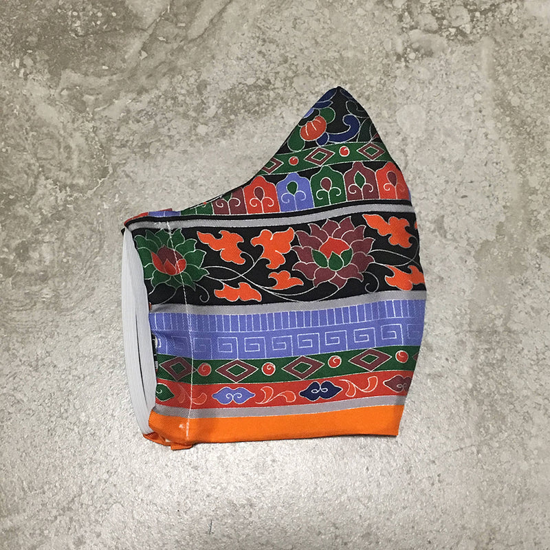 Handmade Hermes Collections Imperiales Silk Scarf Face Mask